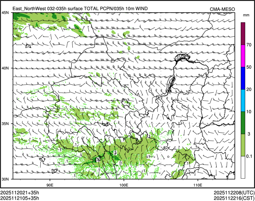 11/21 05时 +035小时