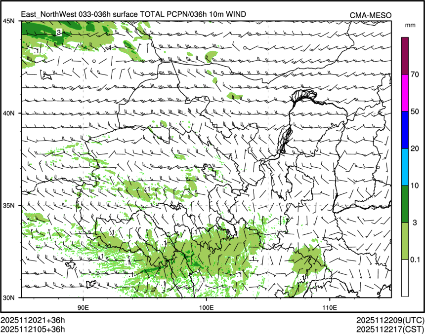 11/21 05时 +036小时