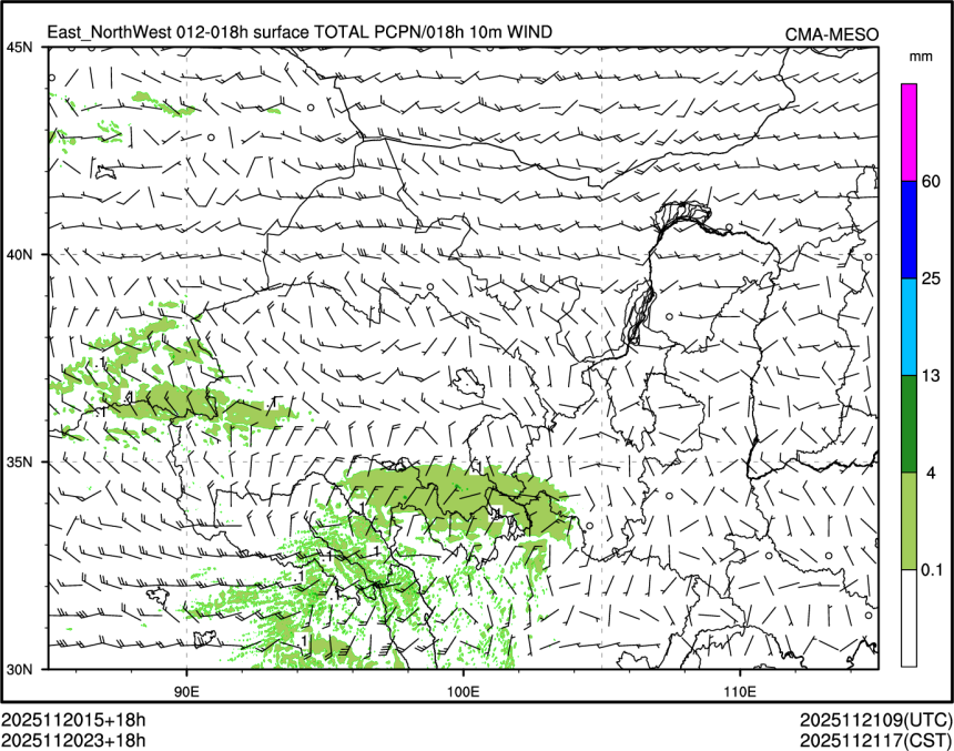 11/20 23时 +018小时