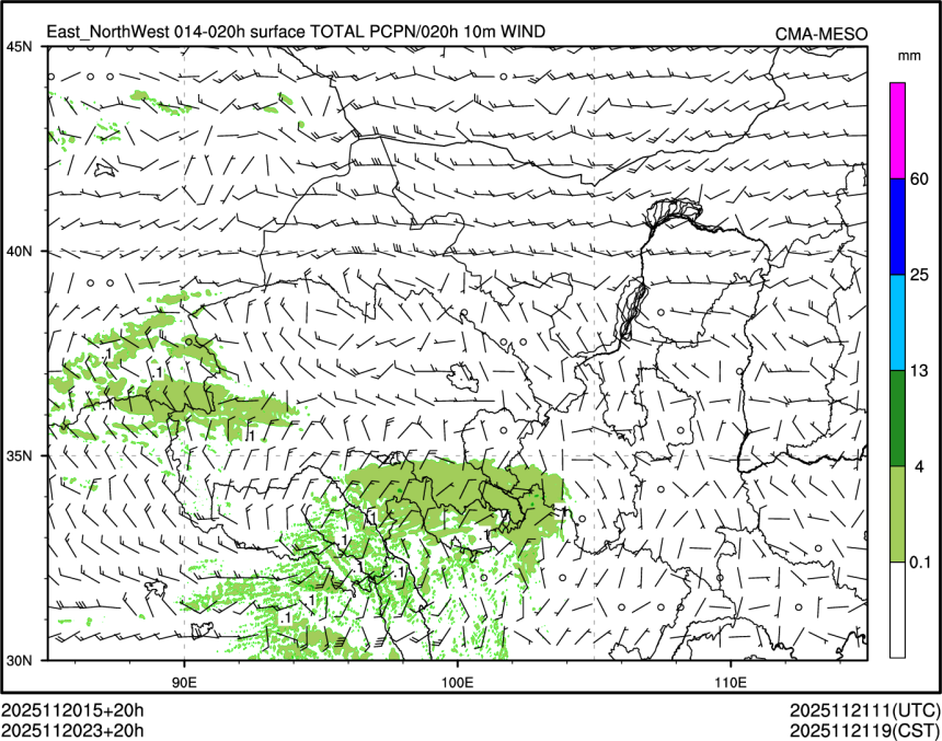 11/20 23时 +020小时
