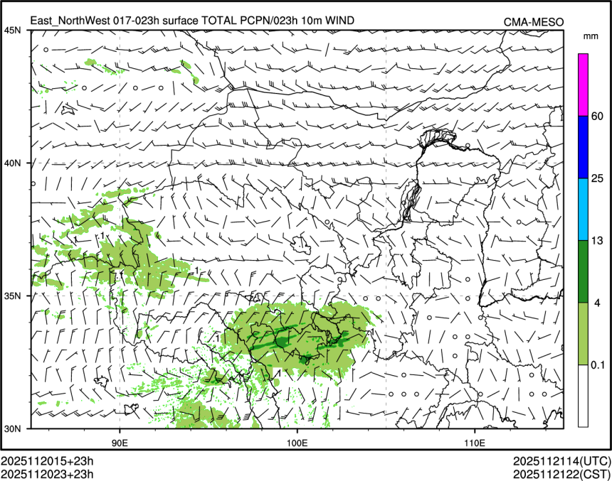 11/20 23时 +023小时
