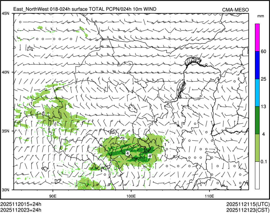 11/20 23时 +024小时