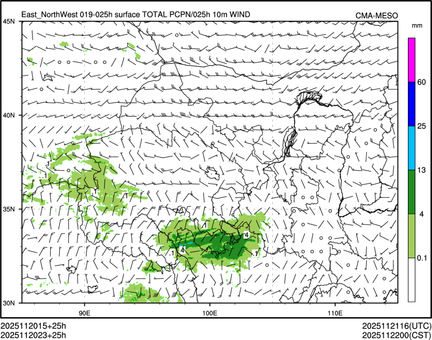 11/20 23时 +025小时
