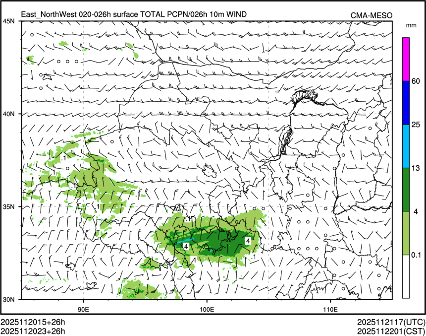 11/20 23时 +026小时