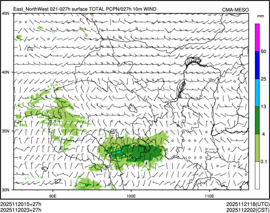 11/20 23时 +027小时