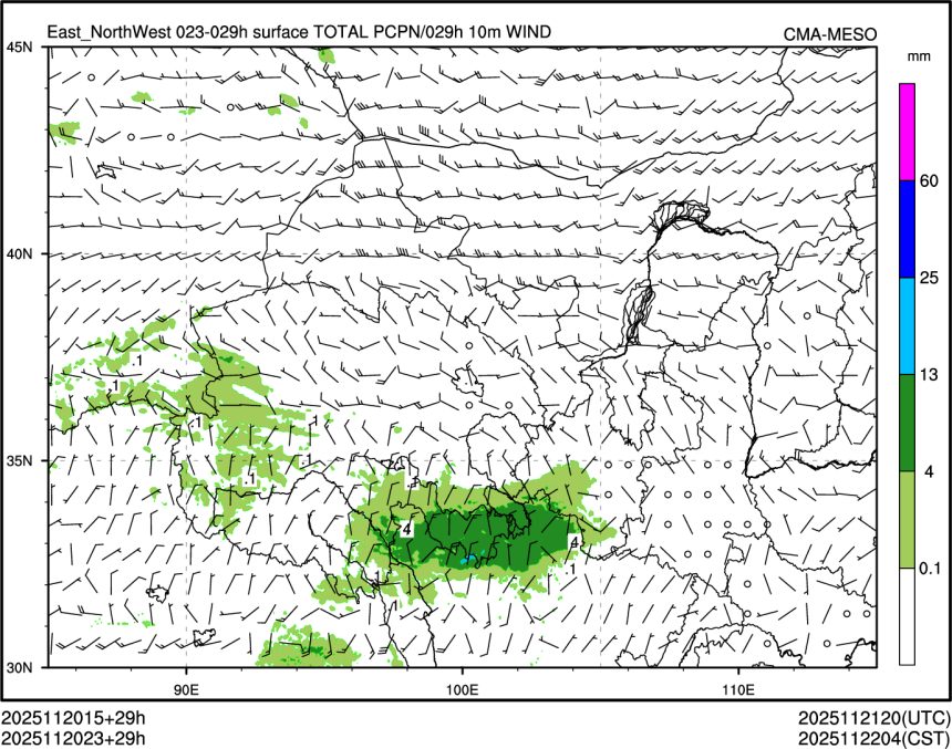 11/20 23时 +029小时
