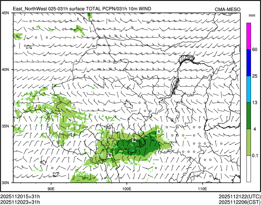 11/20 23时 +031小时