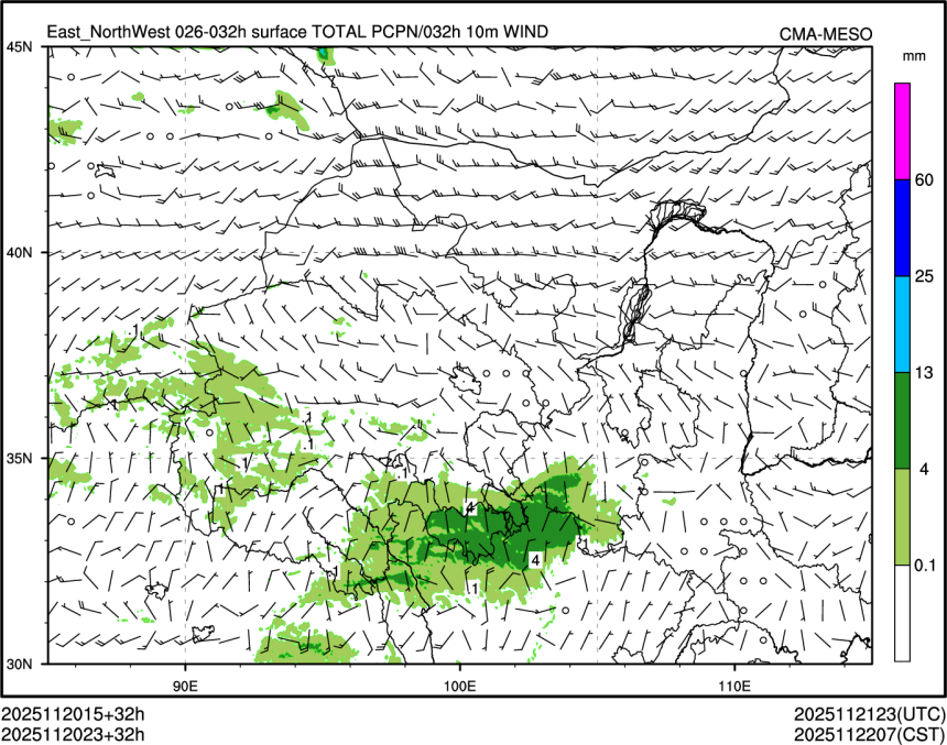 11/20 23时 +032小时