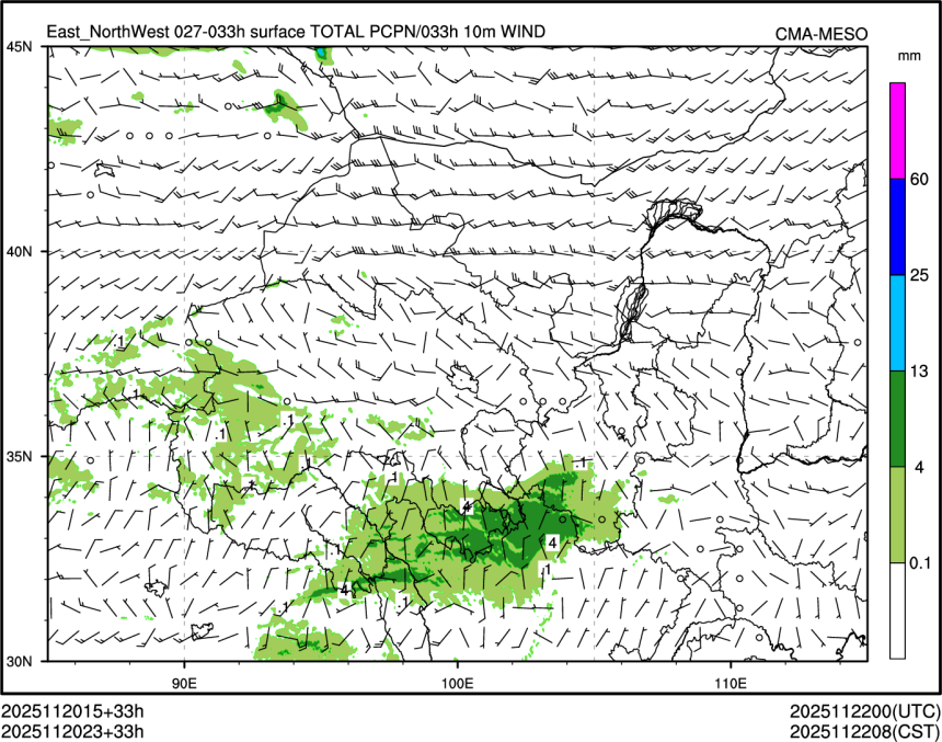 11/20 23时 +033小时