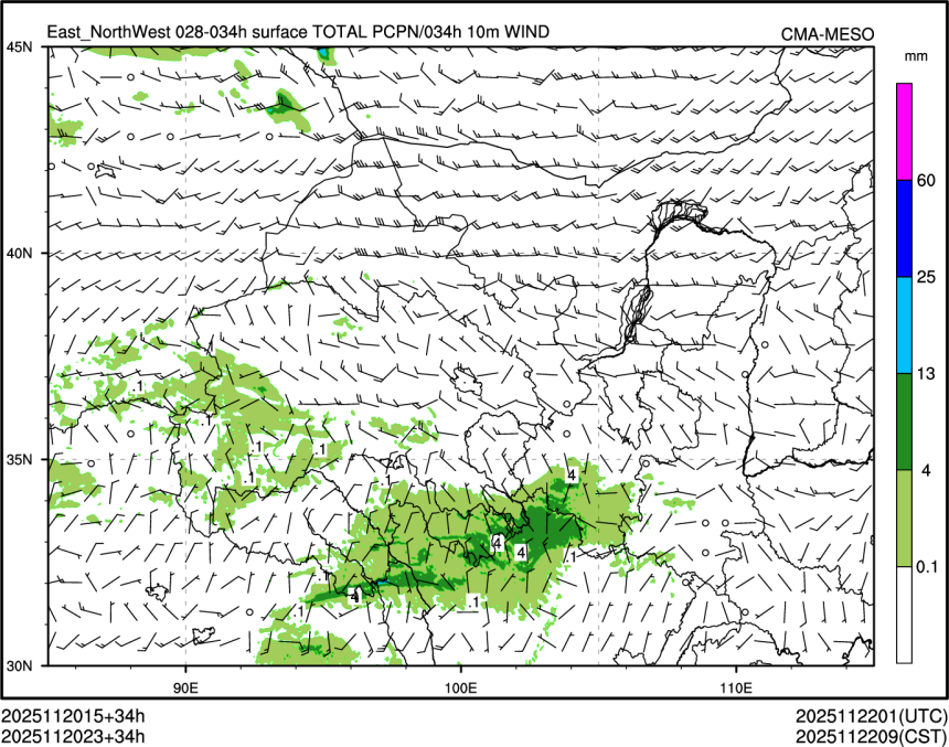 11/20 23时 +034小时