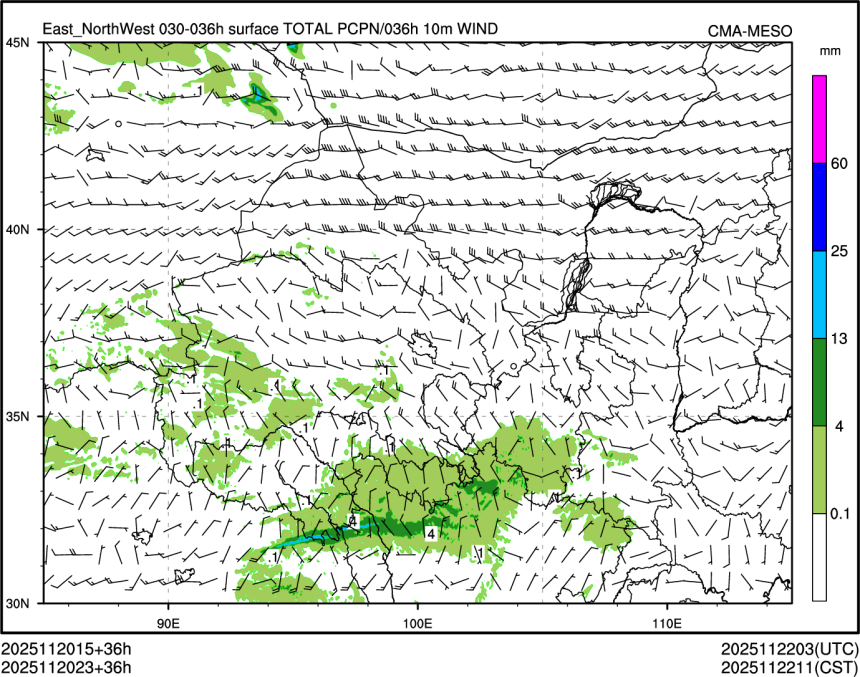 11/20 23时 +036小时