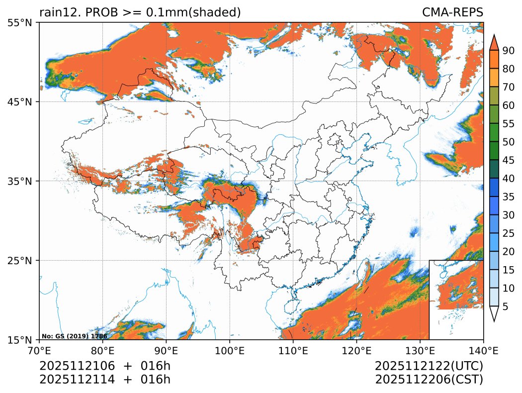 11/21 14时 +016小时