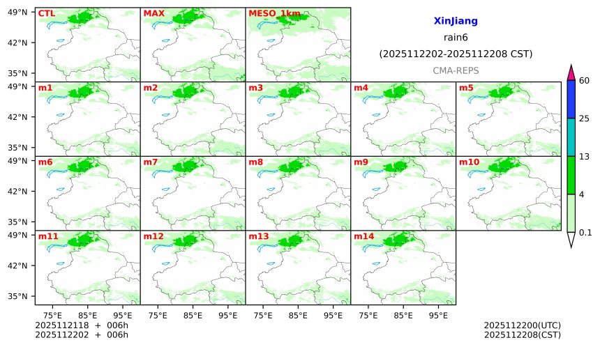 11/21 18时 +006小时