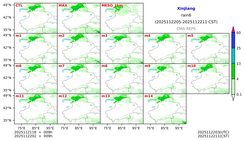 11/21 18时 +009小时