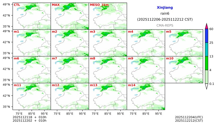 11/21 18时 +010小时
