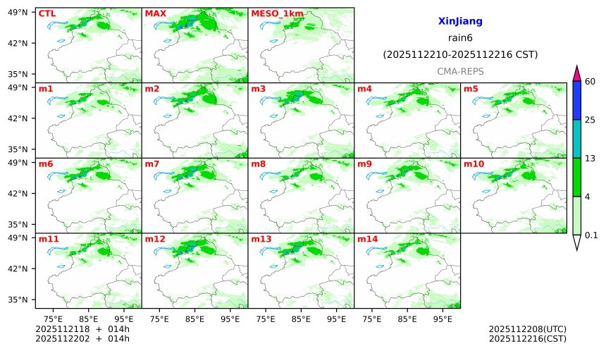 11/21 18时 +014小时