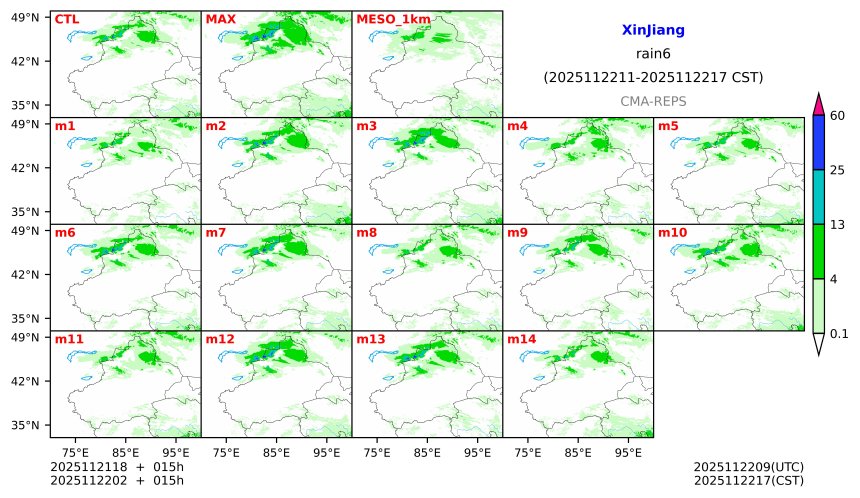 11/21 18时 +015小时