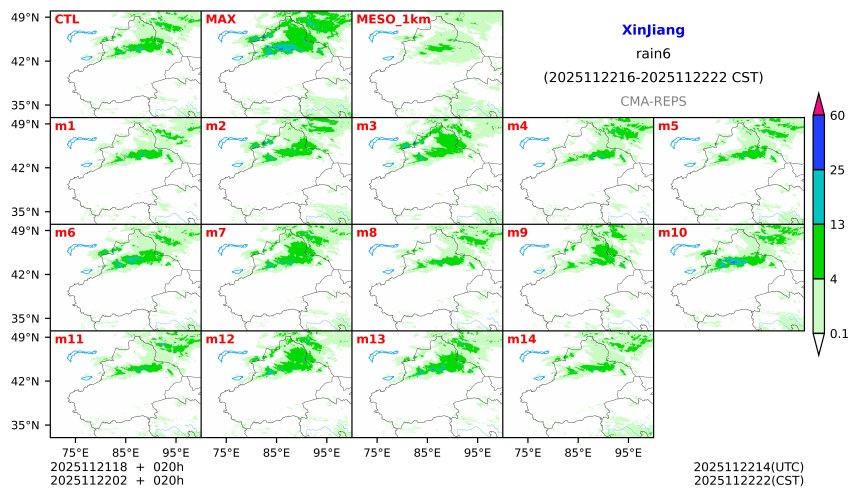 11/21 18时 +020小时