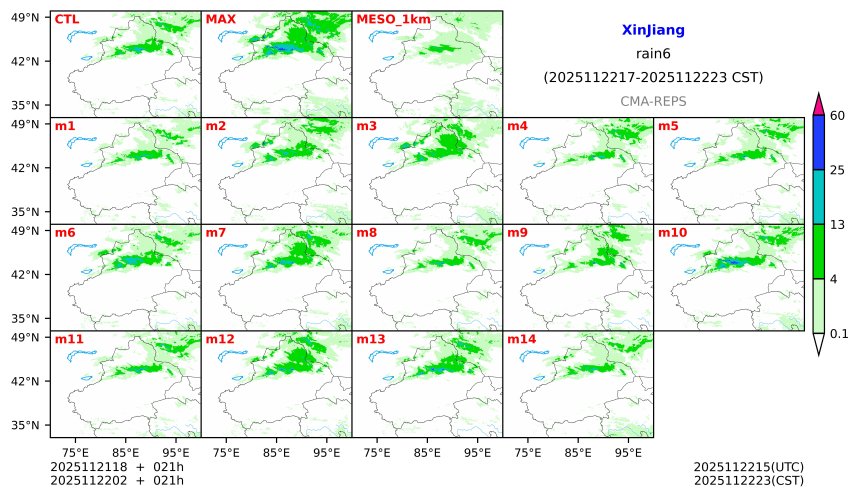 11/21 18时 +021小时