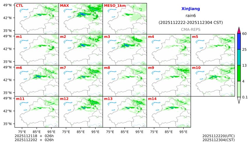 11/21 18时 +026小时