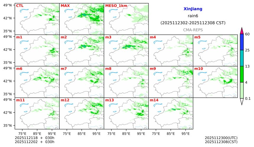11/21 18时 +030小时