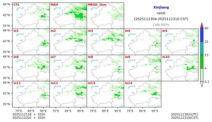 11/21 18时 +032小时