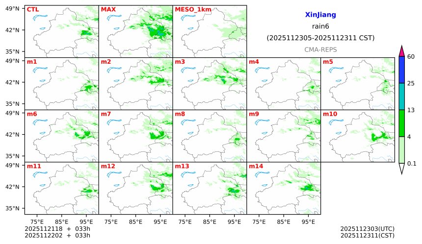 11/21 18时 +033小时