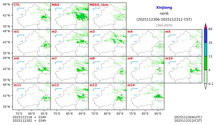 11/21 18时 +034小时