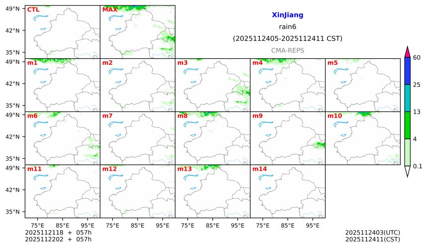 11/21 18时 +057小时
