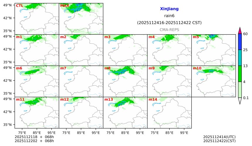 11/21 18时 +068小时