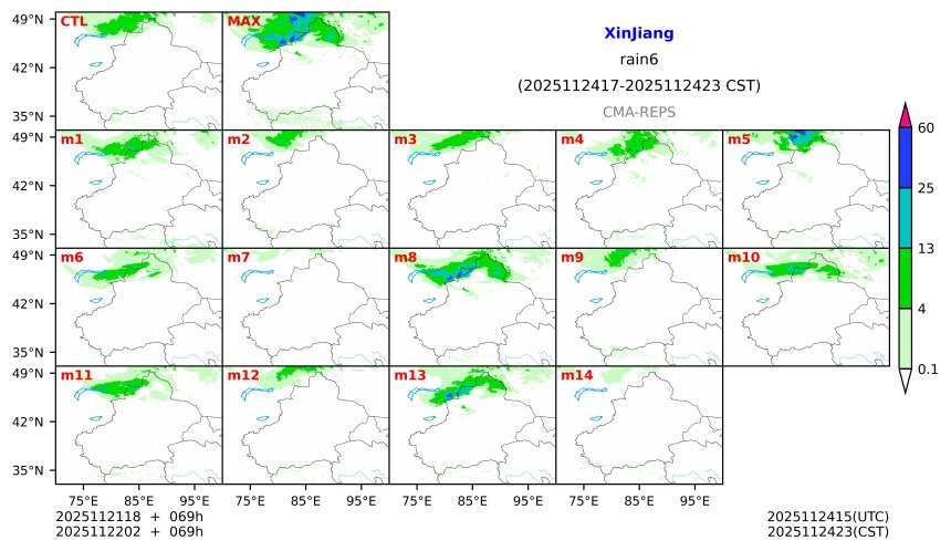 11/21 18时 +069小时