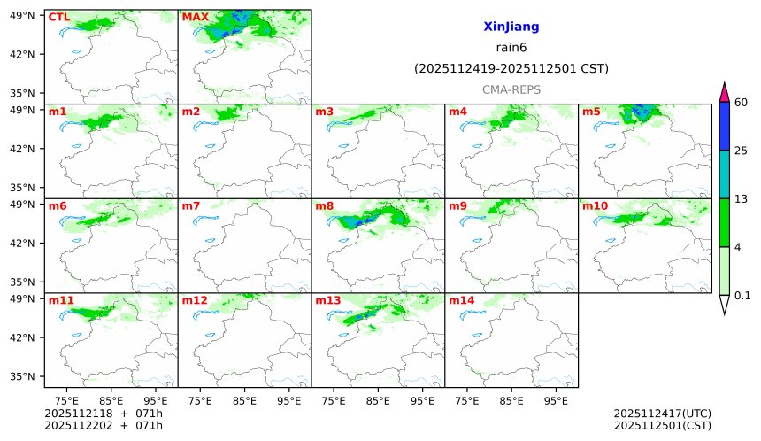 11/21 18时 +071小时