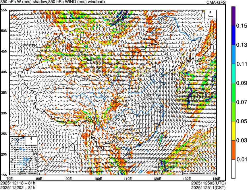 11/21 18时 +081小时