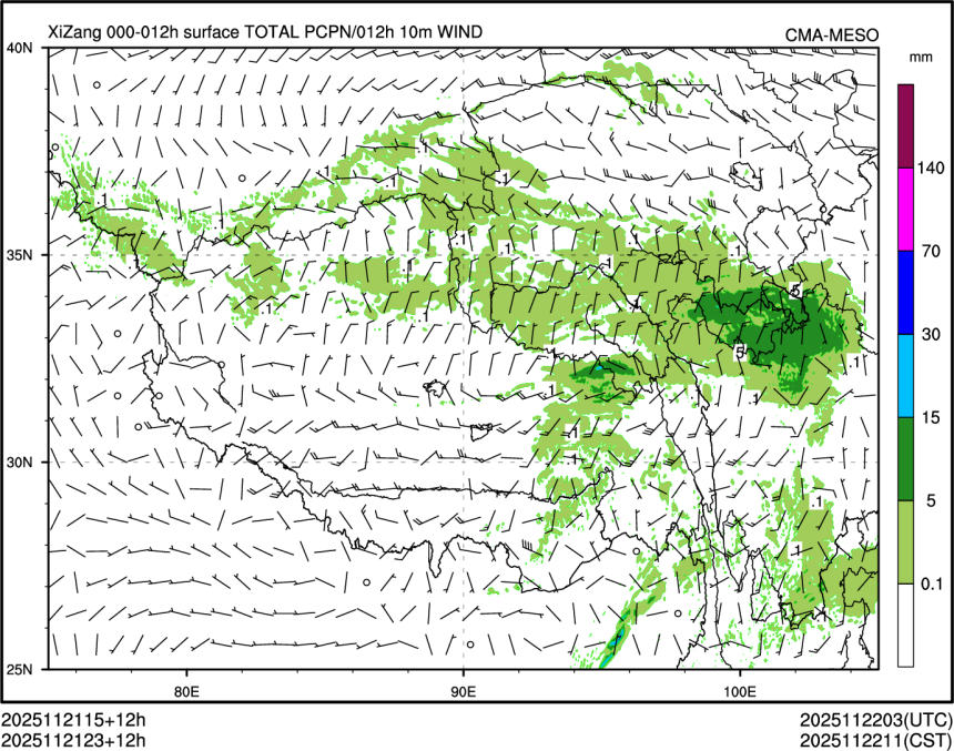 11/21 23时 +012小时