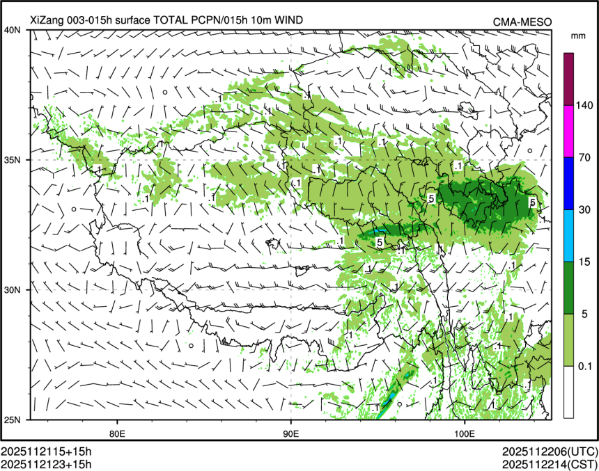 11/21 23时 +015小时