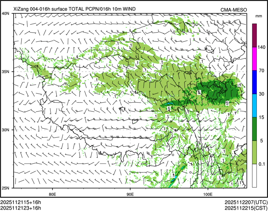 11/21 23时 +016小时