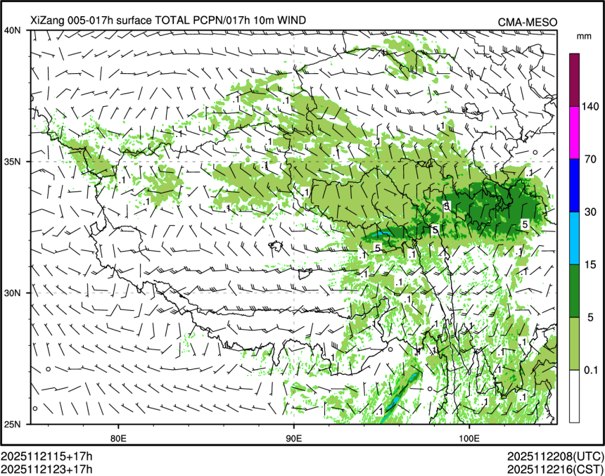 11/21 23时 +017小时