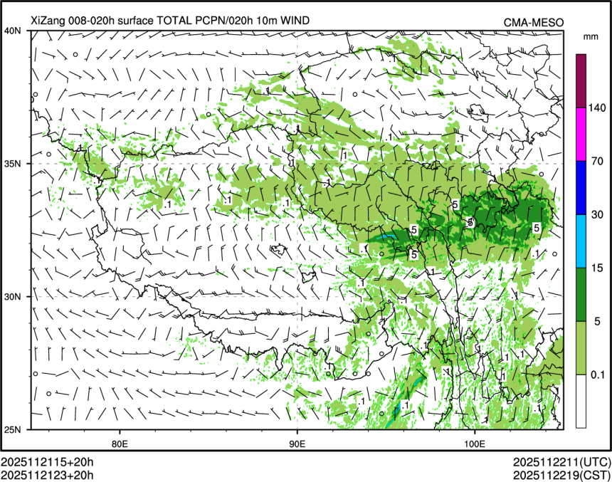 11/21 23时 +020小时