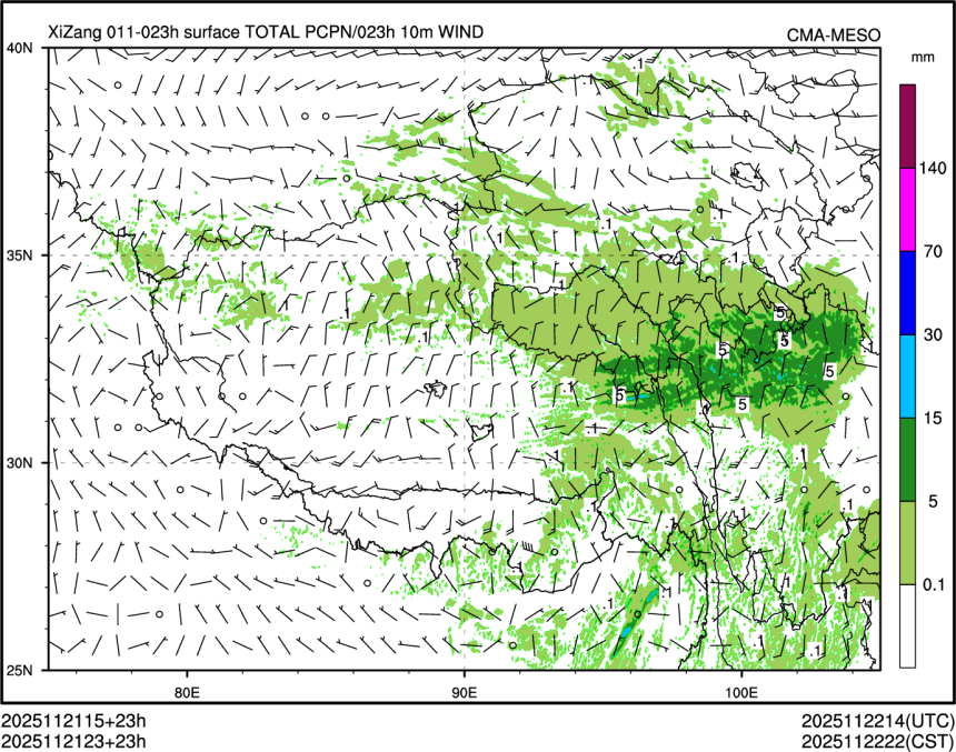 11/21 23时 +023小时