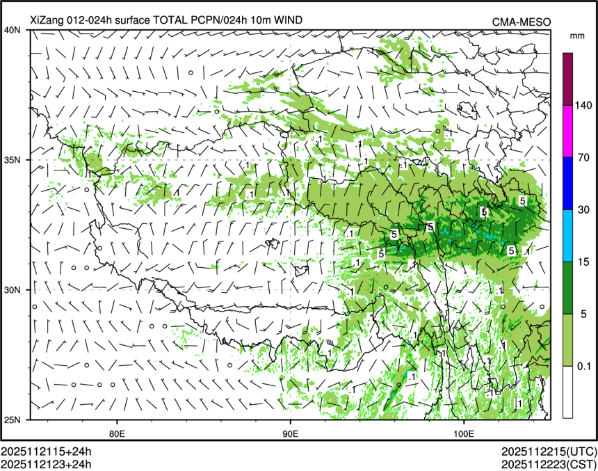 11/21 23时 +024小时
