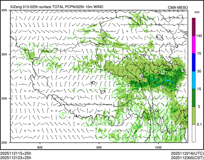 11/21 23时 +025小时