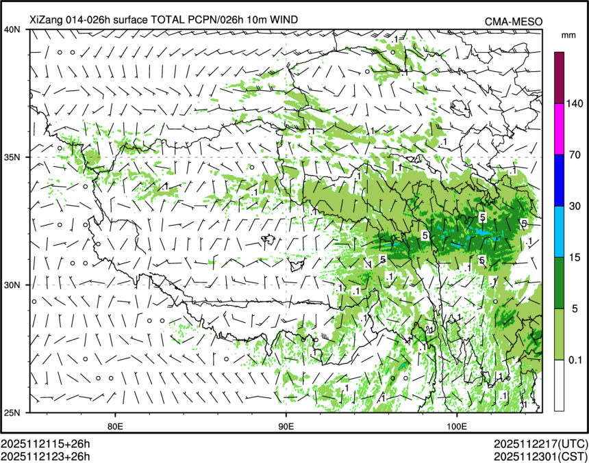 11/21 23时 +026小时