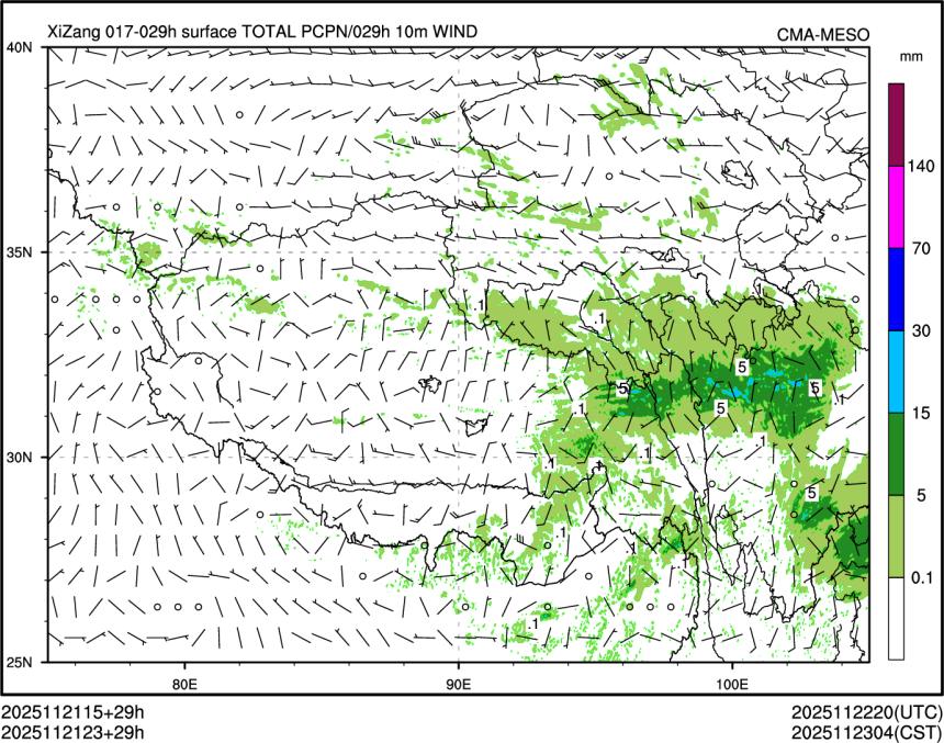11/21 23时 +029小时