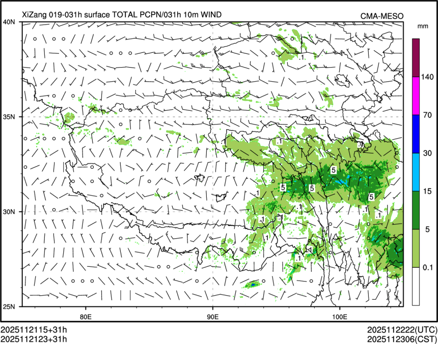 11/21 23时 +031小时
