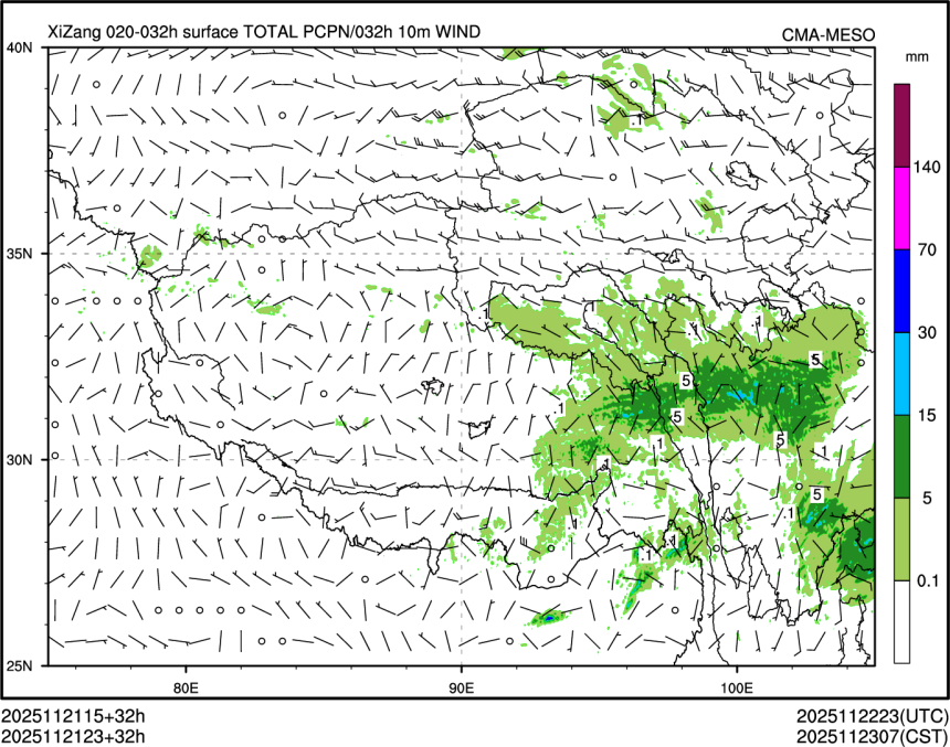 11/21 23时 +032小时