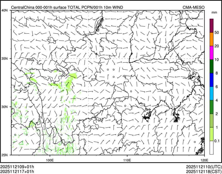 11/21 17时 +001小时