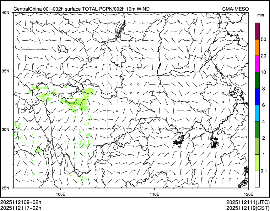 11/21 17时 +002小时