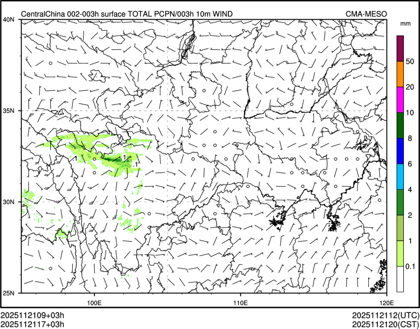 11/21 17时 +003小时