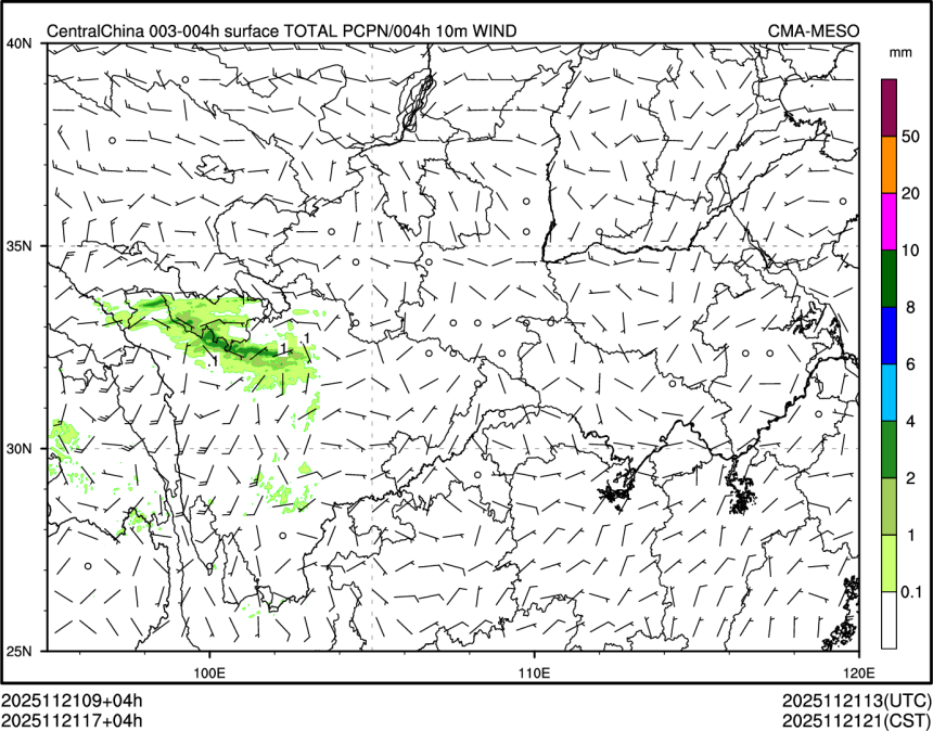 11/21 17时 +004小时