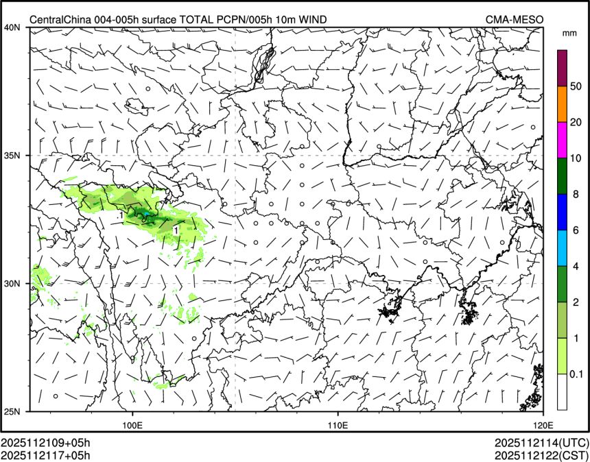 11/21 17时 +005小时